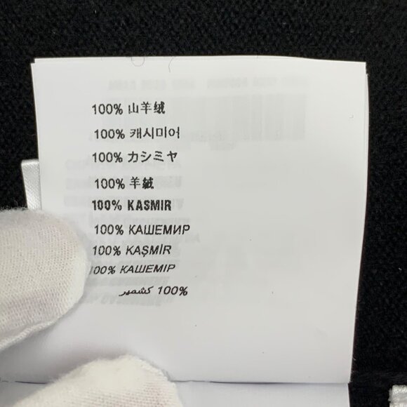 Miu Miu 22 Collection Black Logo Gold Button Knit Cardigan - Picture 8 of 8